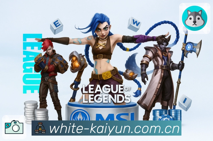 稳定运营认证展示