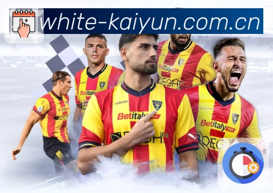 事件推送 - 进球红牌点球即时提示